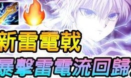 aov传说对决体验服最新爆料,神秘英雄登场，战局再掀风云