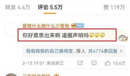 南京大瓜爆料视频最新消息,揭秘事件背后惊人真相