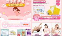 梦洁宝妈爆料视频大全,揭秘育儿生活点滴